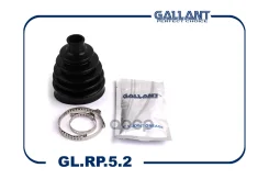 ������� ����� ��������� Lada Vesta, Granta, XRay Gallant ���. GLRP52 GLRP52 ����