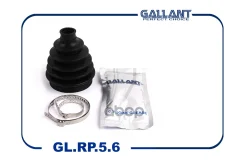 ������� ����� ����������� Lada XRay 15- Gallant ���. GLRP56 GLRP56 ����