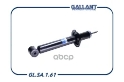 ����������� ������ LADA Gallant ���. GLSA161 GLSA161 ����