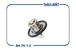 ��������� LADA Largus, Renault Logan, Sandero, Duster 89� {�������} Gallant ���. GLTH15 GLTH15 ����