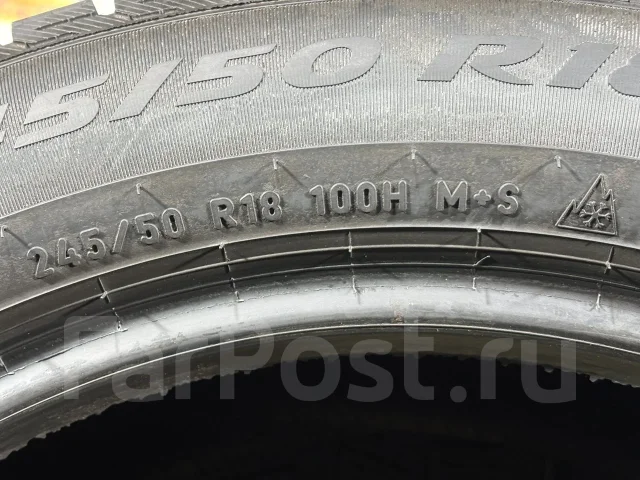 Pirelli Ice Asimmetrico Plus. ������, ��� �����, 2021 ���, �/�, ����� 5 % ����