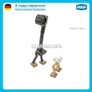ٸ��� �������� SHM0921MG ����� � ������ ��� � ��� �������� 2 - 24 ���� � ��� | �������� �� �������������! Krauf SHM0921MG SHM0921MG ����