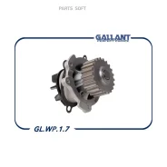 ����� ������� Gallant GLWP17 GLWP17 ����