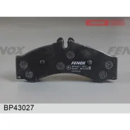������� ��������� �������� 164.8*73*19 �������� Mercedes-Benz Sprinter 95-06 VW LT 96-06 BP43027 ����