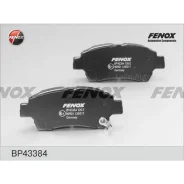������� ��������� �������� Toyota Yaris 1.0-1.5, 99-, Akebono BP43384 ����