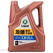 �������� 4� - Lopal �������� C31 LEC-II LOPAL LPL31245 ����