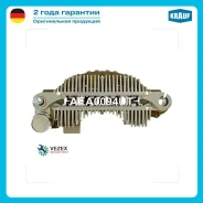����-���������! Mitsubishi/Hyundai Krauf AEA0094UT AEA0094UT ����