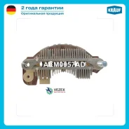 ������� ���� ���������� Krauf AEM0057AD AEM0057AD ����