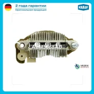 ������� ���� ���������� Krauf AEM5668AD AEM5668AD ����