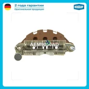 ������� ���� ���������� Krauf AEM9050AD AEM9050AD ����