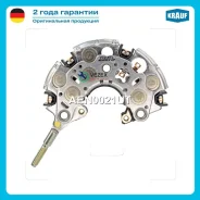 ������� ���� ���������� Krauf AEN0021UT AEN0021UT ����