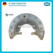������� ���� ���������� Krauf AEM7800UT AEM7800UT ����