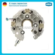������� ���� ���������� Krauf AEN0059UT AEN0059UT ����