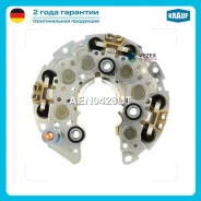 ������� ���� ���������� Krauf AEN0428UT AEN0428UT ����