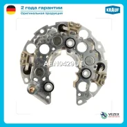 ������� ���� ���������� Acura CSX 06- Krauf AEN0429UT AEN0429UT ����
