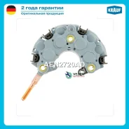 ������� ���� ���������� Toyota Krauf AEN2720AD AEN2720AD ����