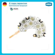 ������� ���� ���������� Krauf AEN2367UX AEN2367UX ����