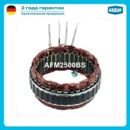 ������ ���������� Krauf AFM2500BS AFM2500BS ����