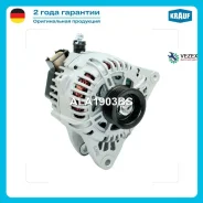 ��������� Hyundai/KIA 2.7 120A Krauf ALA1903BS ALA1903BS ����