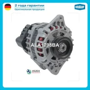 ��������� KIA Picanto 1.0/1.1 04- 70A Krauf ALA1798BA ALA1798BA ����