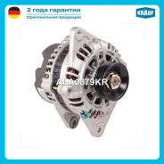 ��������� Krauf ALA0879KR ALA0879KR ����