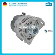 ��������� Krauf ALB0733KL ALB0733KL ����