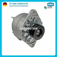 ��������� c� ������ 2 ����� Etalon A079 Euro-2 01.2006- Etalon A079 Euro-3 01.2009- Volvo B 12 12.1 [D12A420] 10.1995- Volvo FH 12/340 12.1 [D12A340...