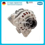��������� Renault Logan I 1.4LS2010- K7J710 714/ Logan I 1.4FS US2010- K7J710 Logan I 1.6LS2010- K4M� Krauf ALB0408KL ALB0408KL ����