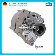 ��������� Krauf ALB0842UX ALB0842UX ����