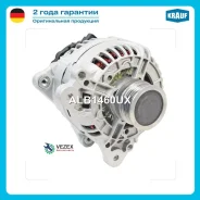 ��������� VW NEW Beetle 05- Krauf ALB1460UX ALB1460UX ����