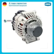 ��������� Krauf ALB1470AN ALB1470AN ����