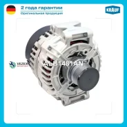 ��������� Krauf ALB1481AN ALB1481AN ����