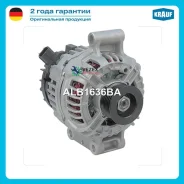 ��������� Krauf ALB1636BA ALB1636BA ����