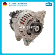 ��������� Krauf ALB1585YX ALB1585YX ����