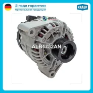 ��������� Mercedes BENZ C 180 00- Krauf ALB1732AN ALB1732AN ����