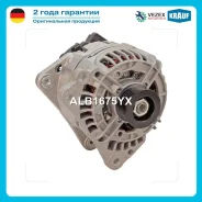 ��������� SEAT Cordoba 04- Krauf ALB1675YX ALB1675YX ����