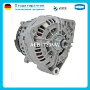��������� ��� ����� Krauf ALB1739NW ALB1739NW ����