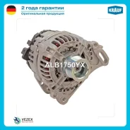 ��������� Renault/Volkswagen Krauf ALB1750YX ALB1750YX ����