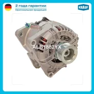 ��������� OPEL Astra 03- Krauf ALB1882YX ALB1882YX ����