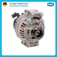 ��������� Krauf ALB1908GB ALB1908GB ����