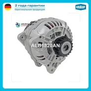 ��������� VVW Volkswagencalifornia T5 2.5 TDI7H [BNZ] [BPC]2006-2009/ VW Volkswagencalifornia T5 2.5 TDI7H [AXD] [AXE] [BLJ]2003-2009/ VW Volkswagenca...