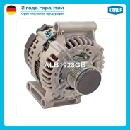 ��������� Krauf ALB1928GB ALB1928GB ����