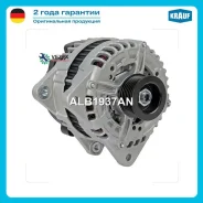 ��������� VAG 30 Krauf ALB1937AN ALB1937AN ����