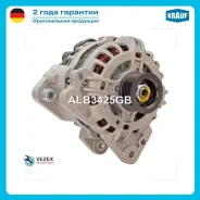 ��������� Volkswagen Golf VI 1.4 TSI 5K 2008- 1390ccm CAVD/ Volkswagen Golf VI Plus 1.4 TSI 521 2008- 1390ccm CAXA CAVD/ Volkswagen Jetta III 1.4 TSI...