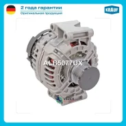 ��������� Krauf ALB5077UX ALB5077UX ����