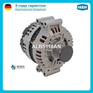 ��������� Krauf ALB5118AN ALB5118AN ����