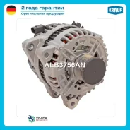 ��������� LAND Rover Freelander 06- (������=ALB3756GB) Krauf ALB3756AN ALB3756AN ����