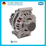 ��������� Krauf ALB5711LK ALB5711LK ����