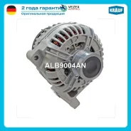 ��������� Krauf ALB9004AN ALB9004AN ����