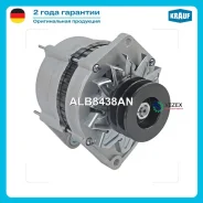 ��������� c� ������ 2 ����� Krauf ALB8438AN ALB8438AN ����